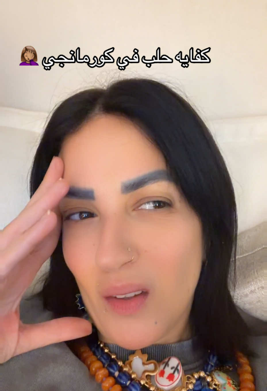@Yasmine Ebeid