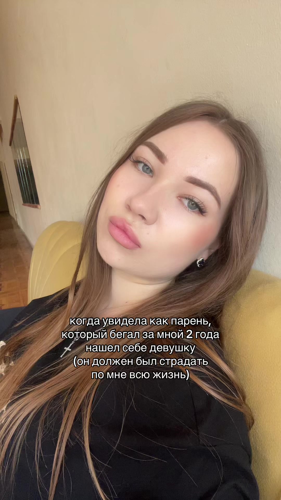 @ЛЕНАРКА🌸