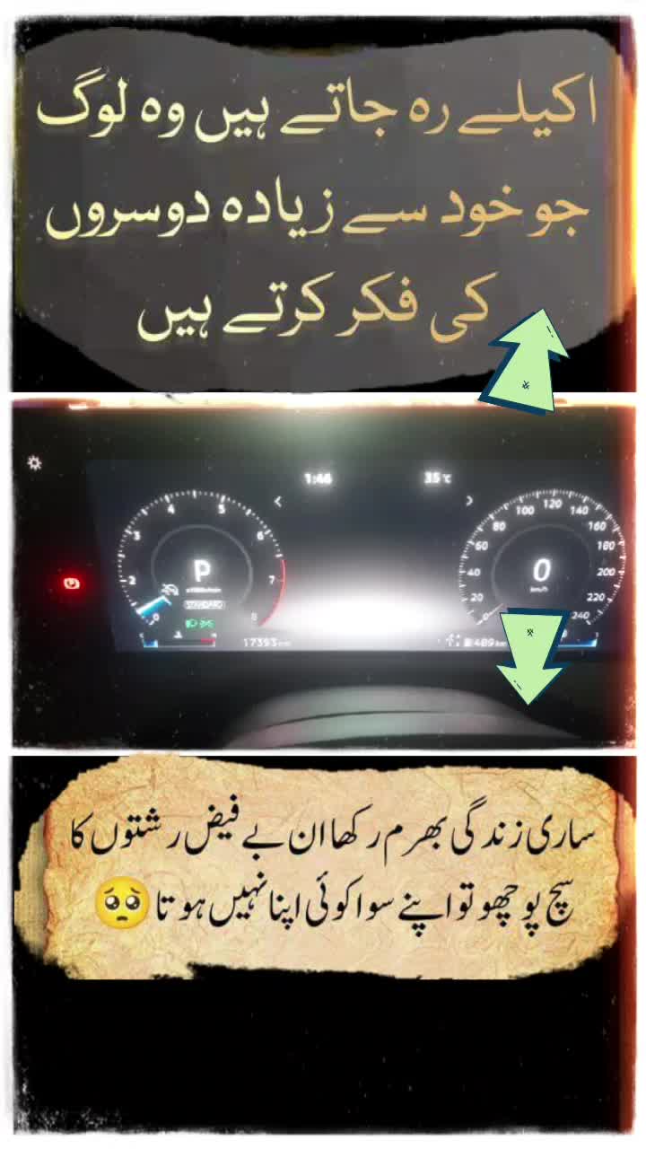 @shakir