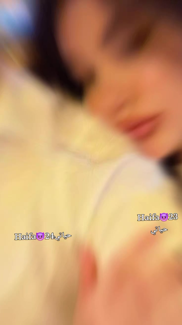 @💫هيوفة💙ملك هيوفي💫