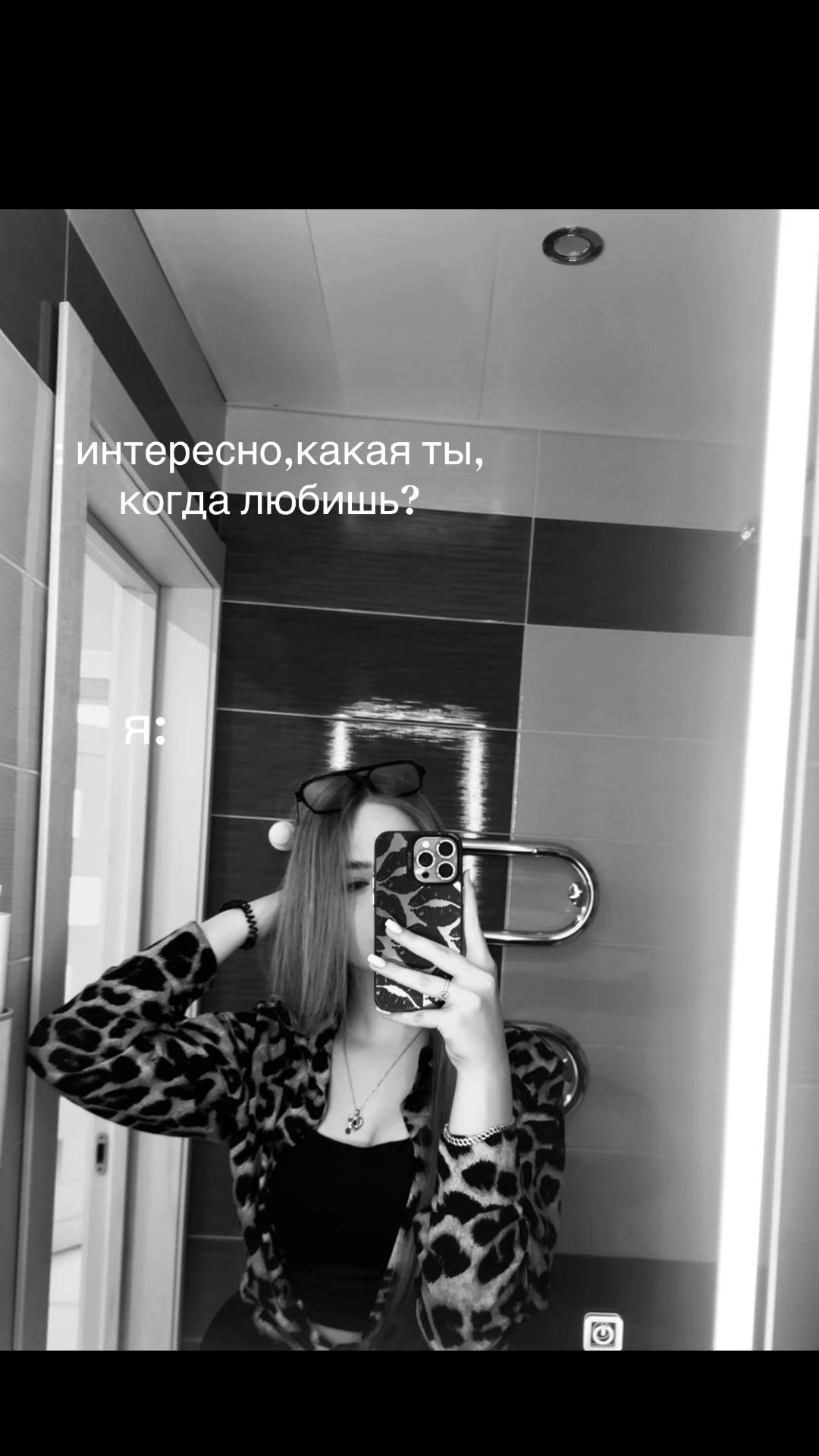 @Ангелина❤️
