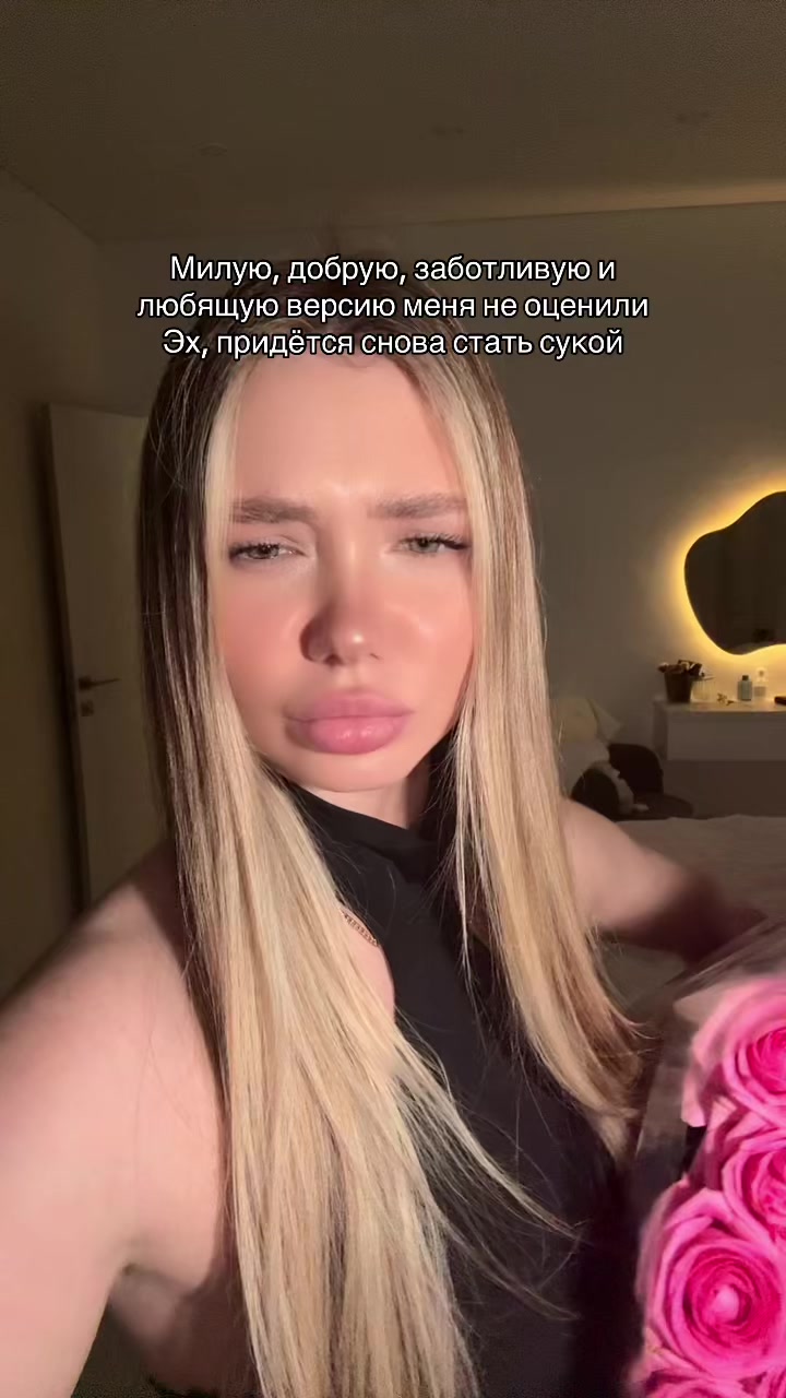 @lizafuckinghell