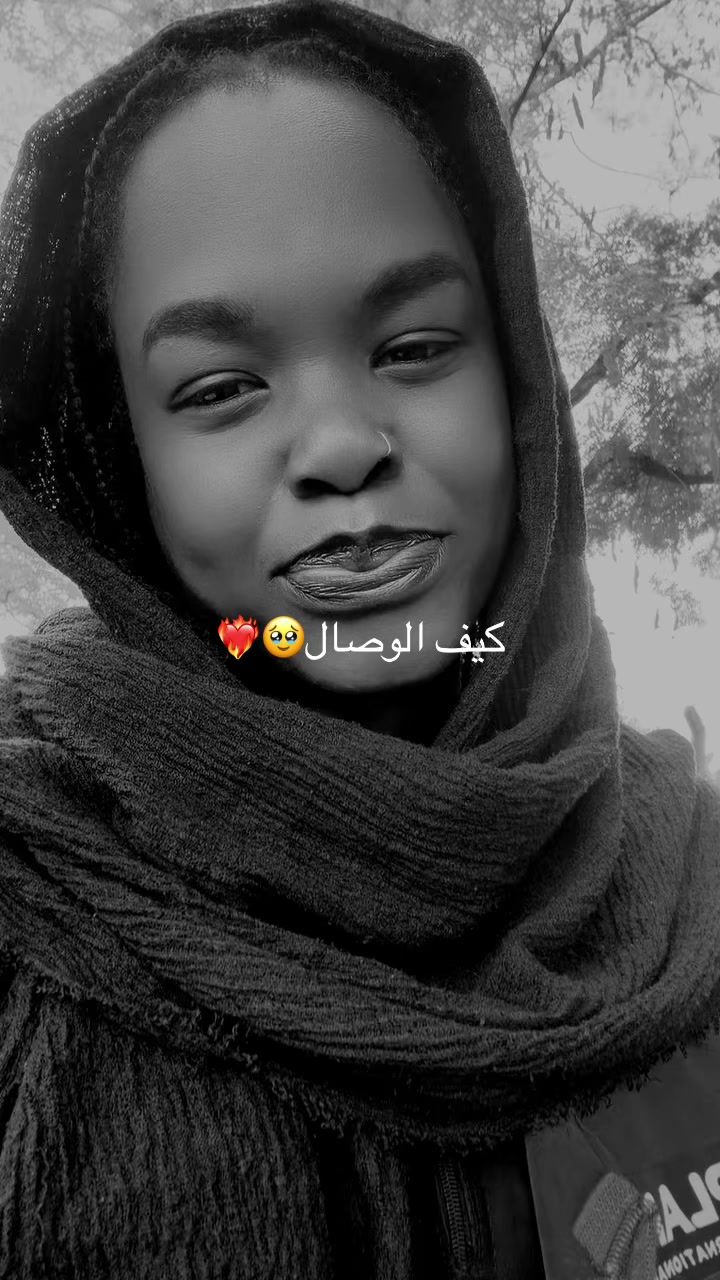 @Tahani kika