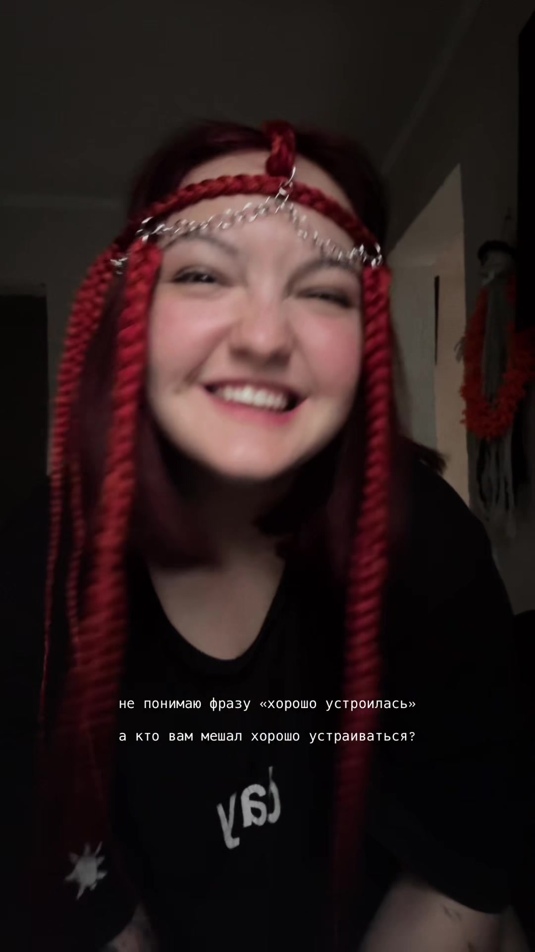 @Идель Лагутина