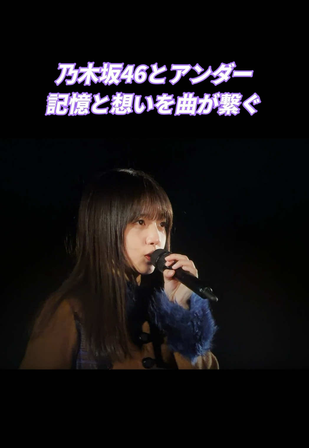 @テト推し