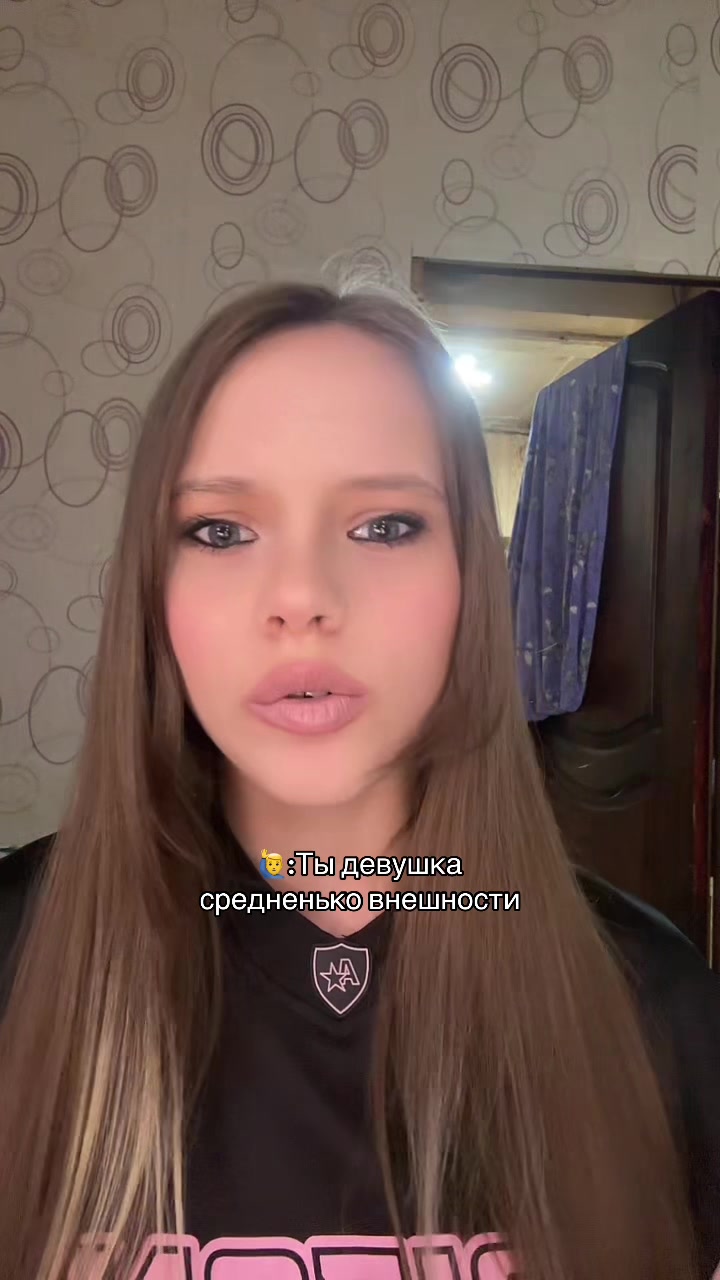 @Принцесса Смерти