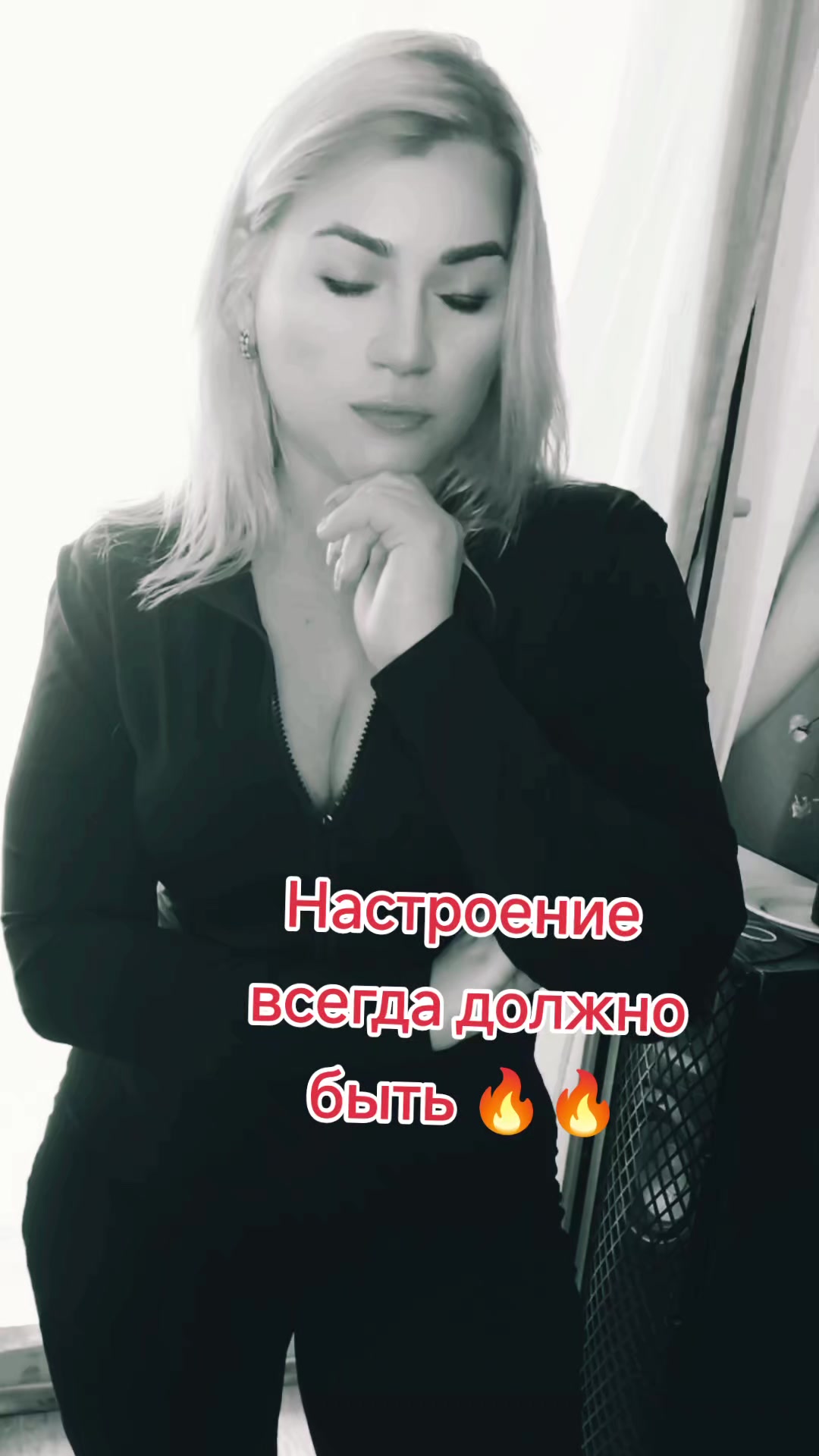 @Анастасия Сергеевна