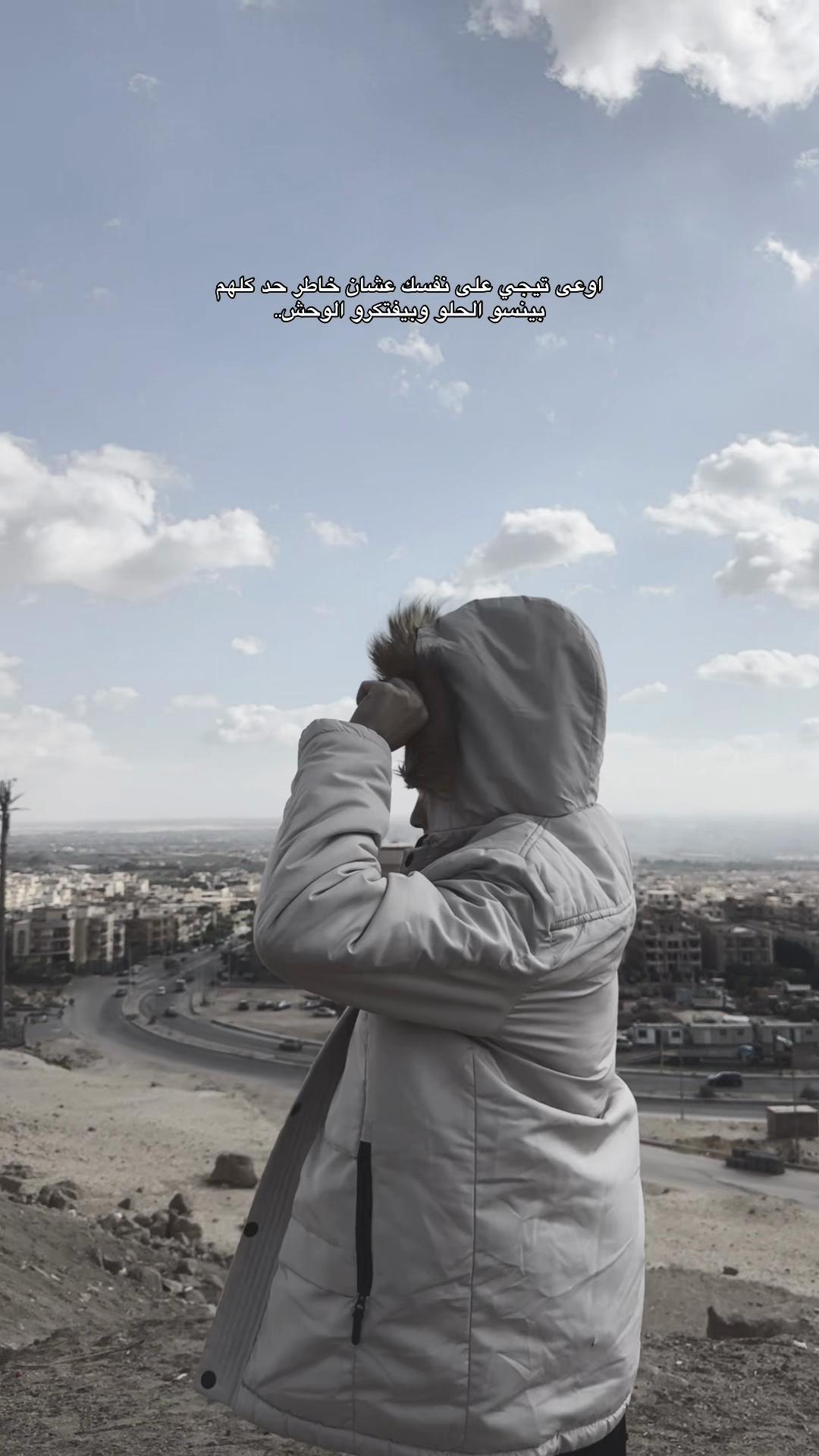 @𝐀𝐤𝐢𝐥🫅🏼