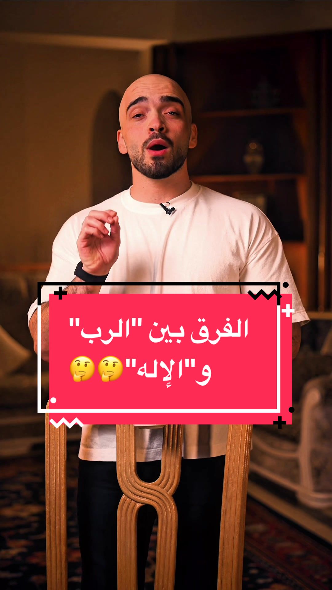 @Raief Yousuf|رائف يوسُف