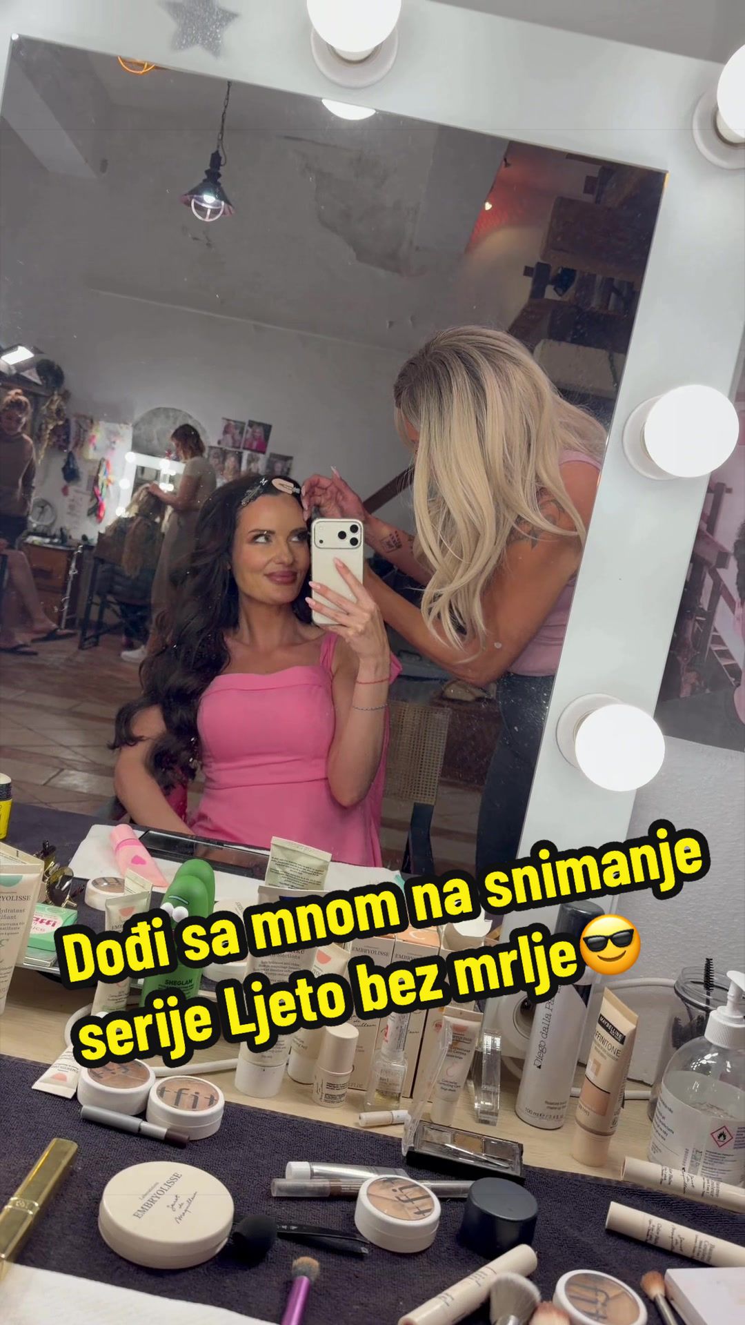 @Ana Ude