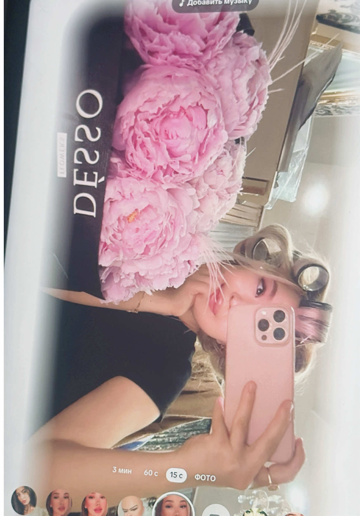 @Assi🕊️