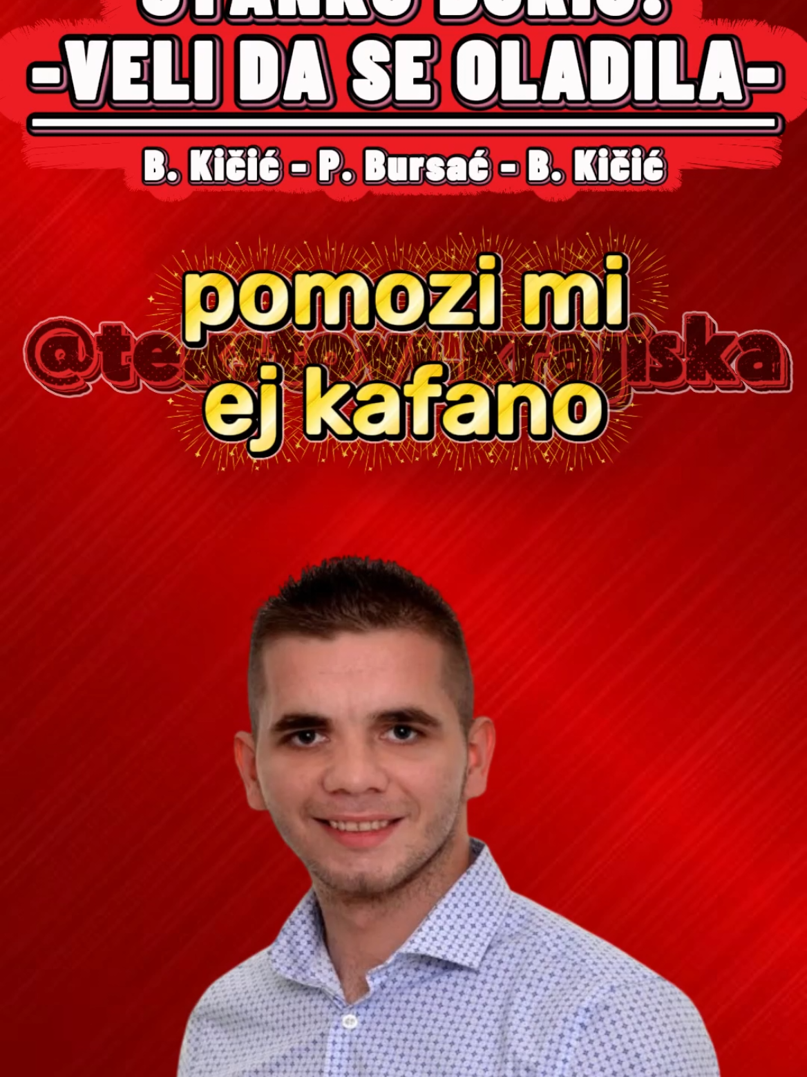 @Текстови Крајишка