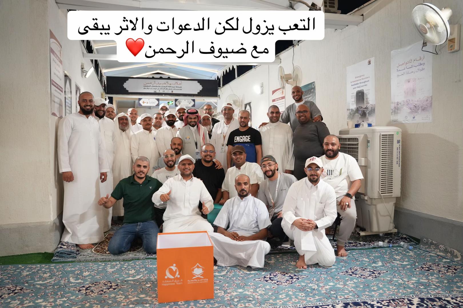 @زياد الرويزن