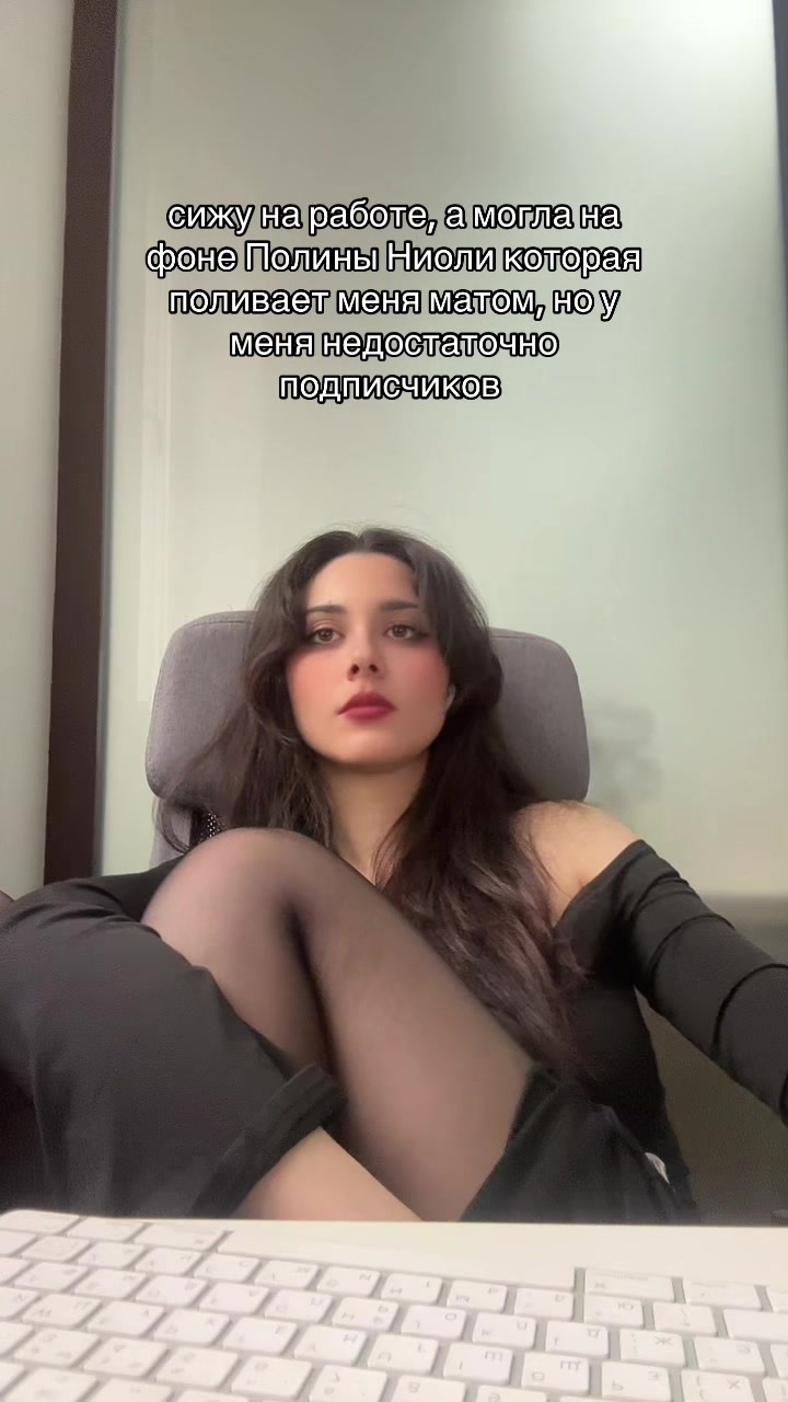@ish_tar