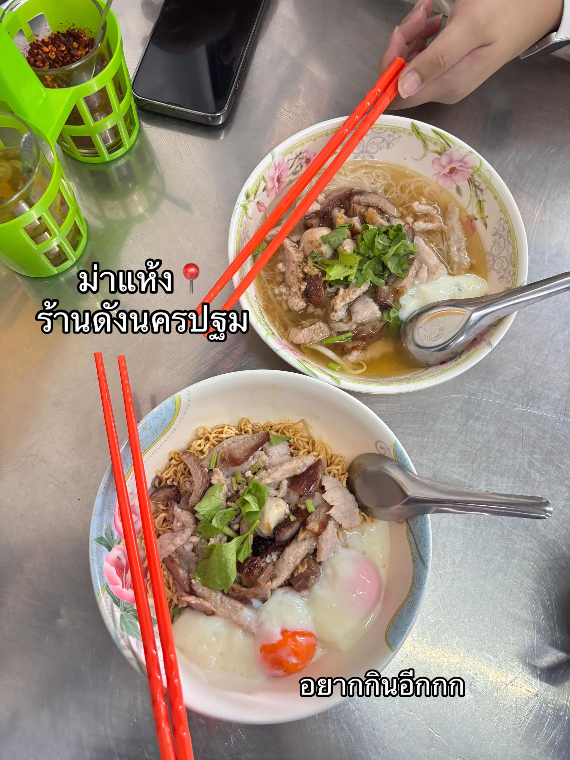 @แบมใหม่🐰