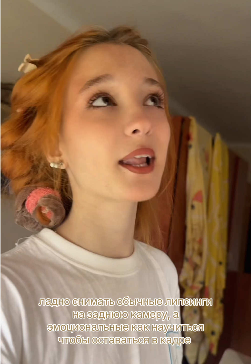 @лисёнок