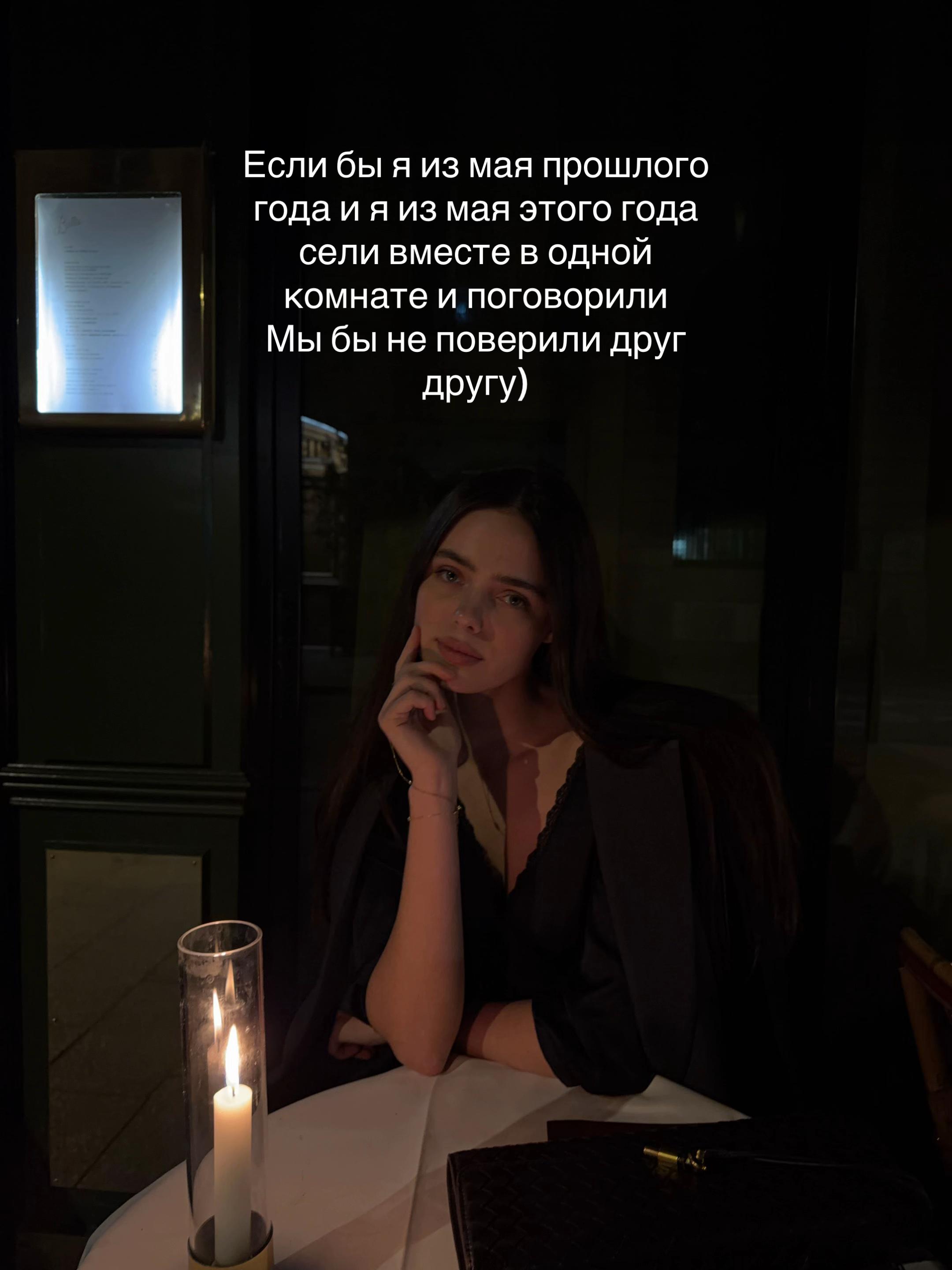 @Тгк: proskurkomm 🤍