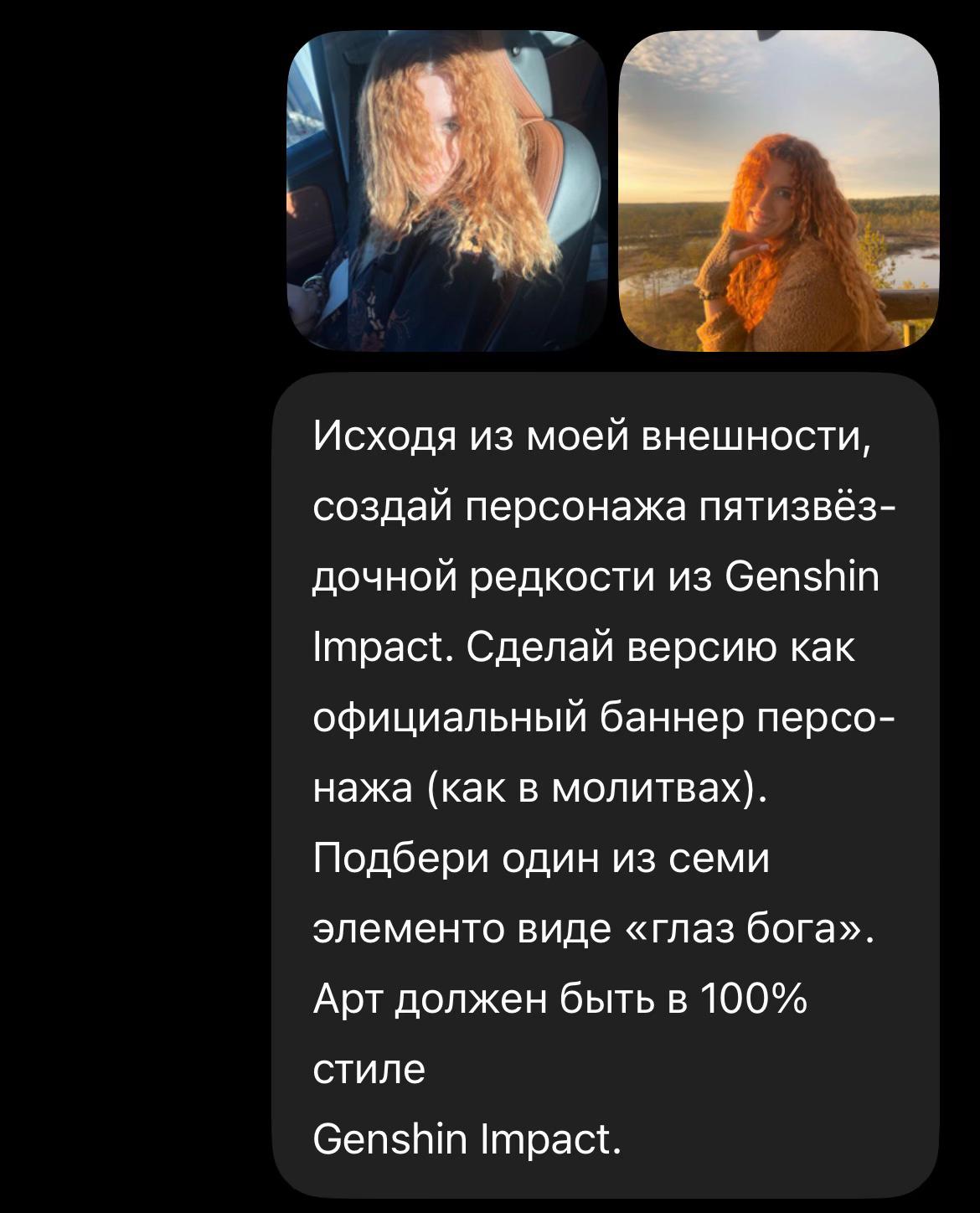 @Сандра (!)