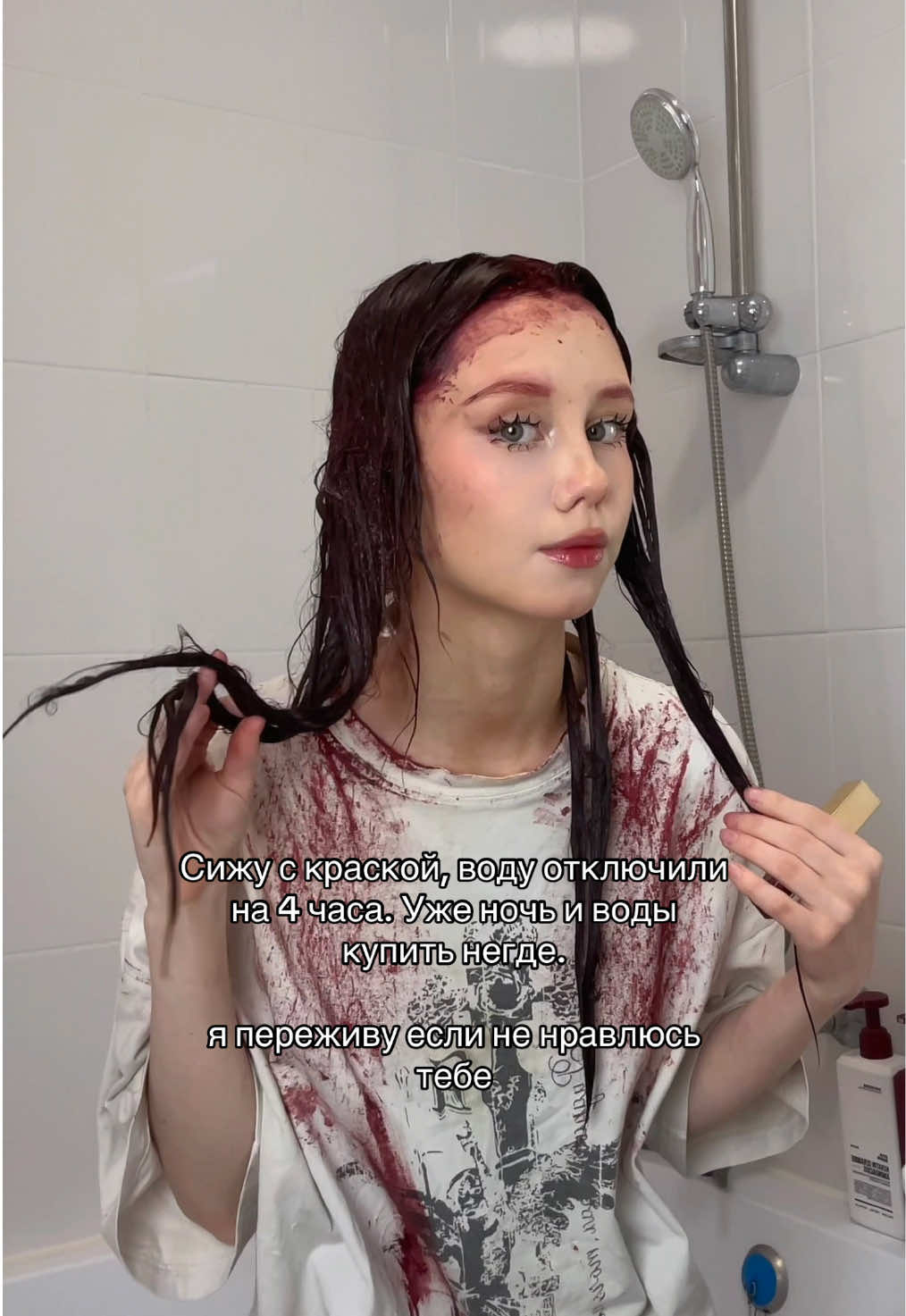 @ринми🍓