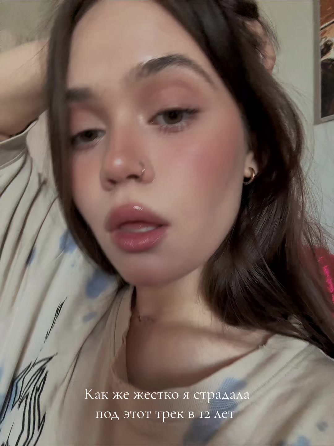 @ника