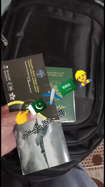 @Raja🫵Ali27