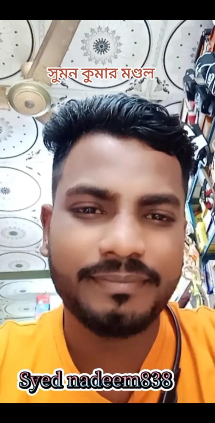 @Sumon