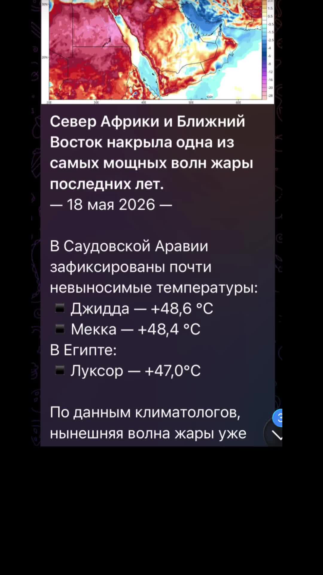 @Елена