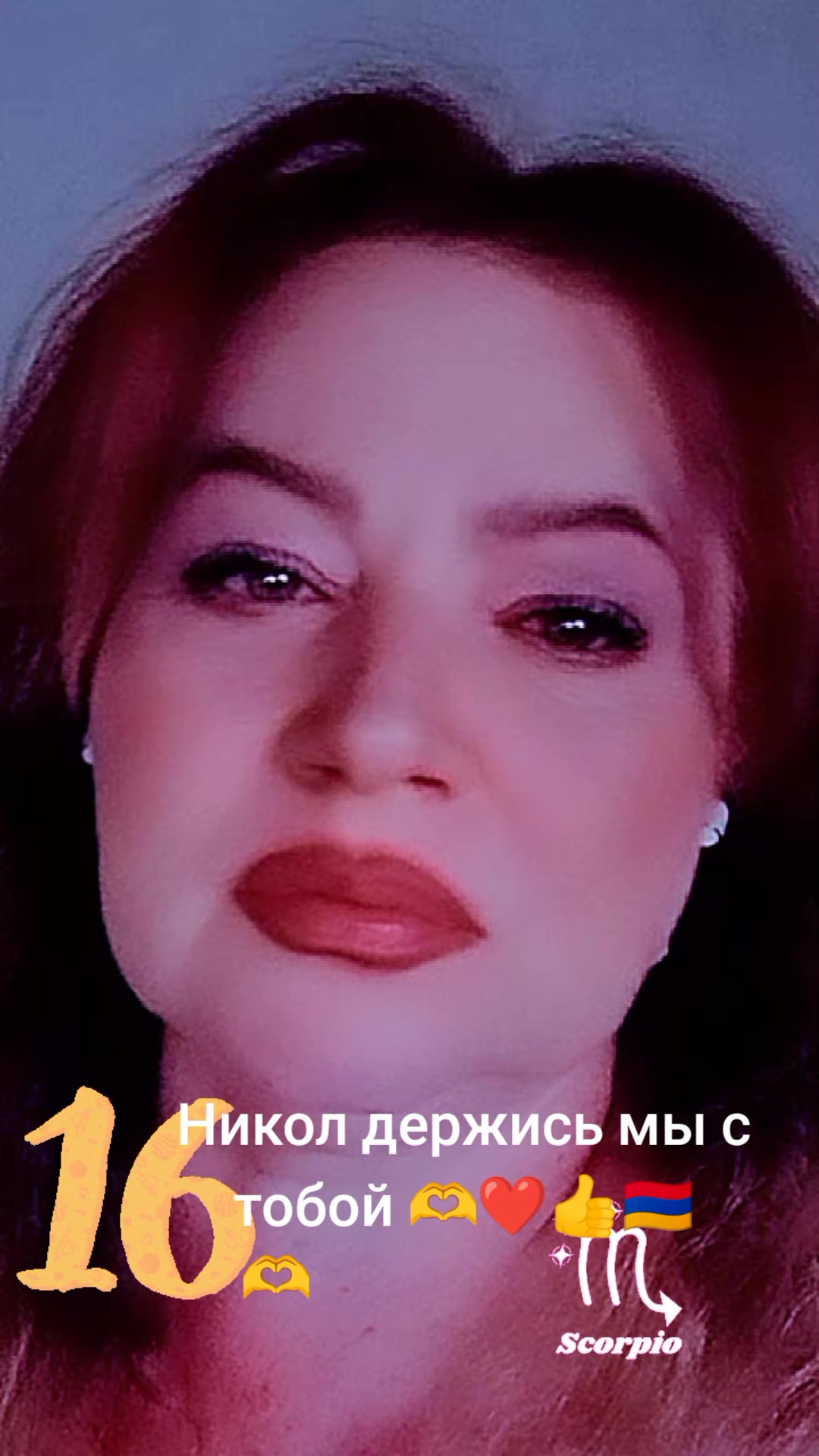 @Anush