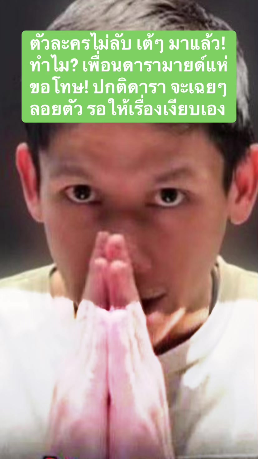 @kongugrit