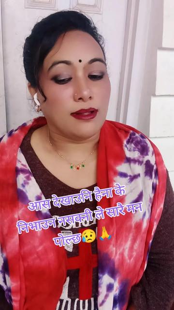 @✅😘SITA MAjhi🎵❤️👈️