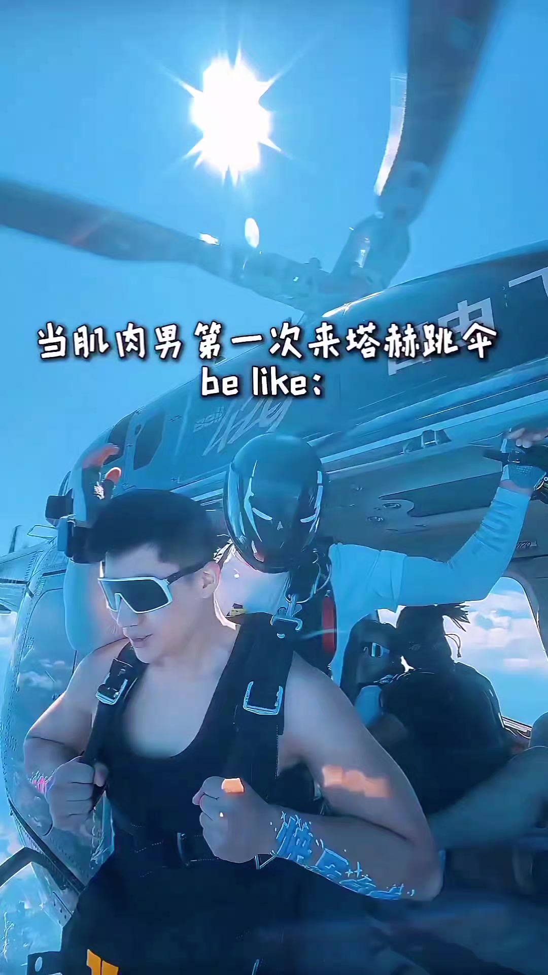 @onlyfanskydiving