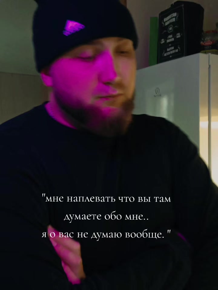 @🧸ОМСКИЙ ЦИТАТЕР🧸