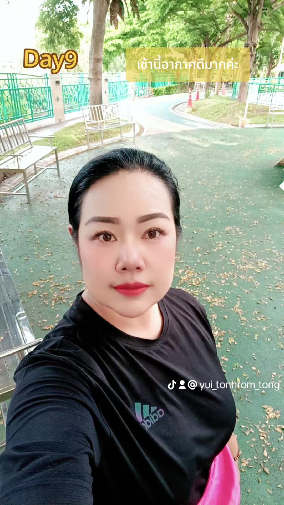 @🩷แม่ยุ้ยพ่อต้องกะน้องต้นหอม🩷