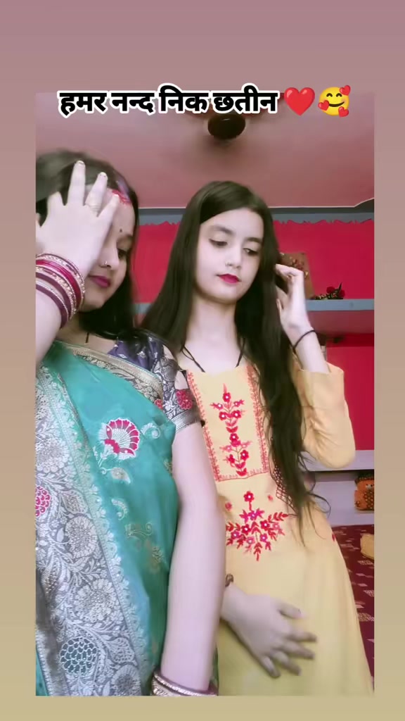 @The_Mithilanis@07❤️
