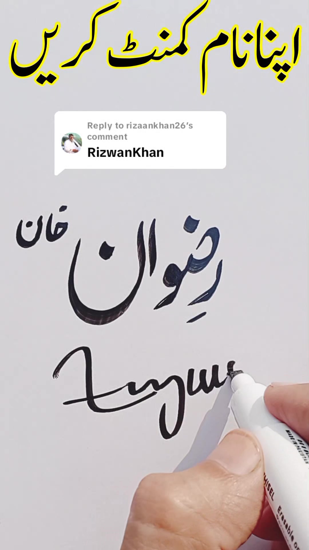 @Khurram Shehzad