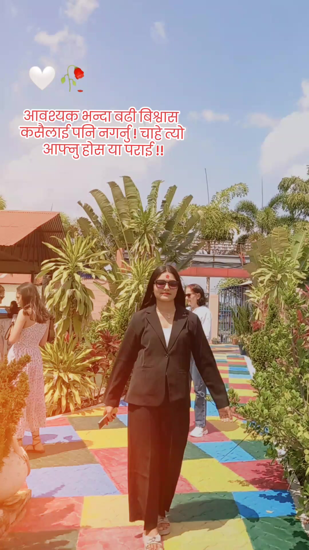 @Adhikari Narbada 🐒