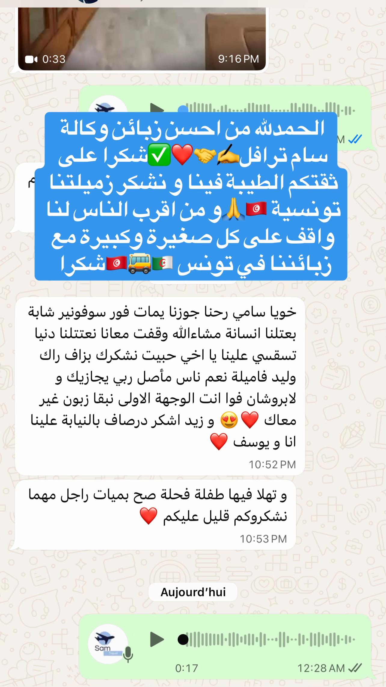 @Sam_travel