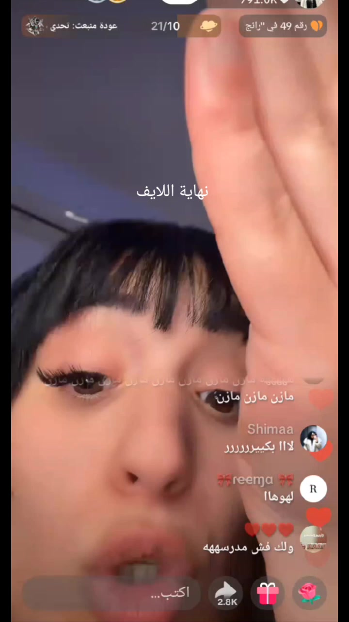 @𝐅𝐀𝐋𝐀𝐒𝐓𝐄𝐄𝐍🤍.