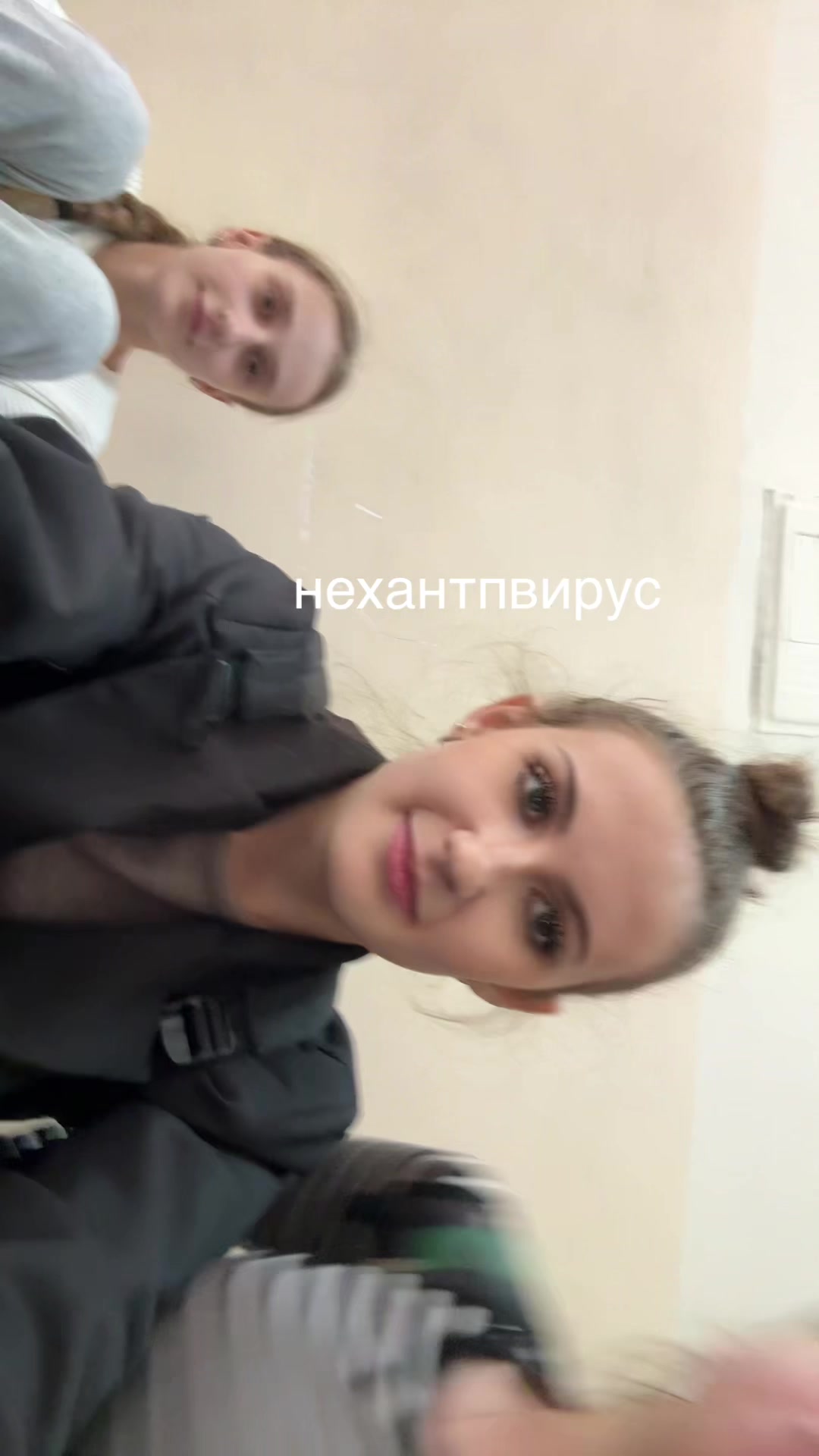 @5 отродий