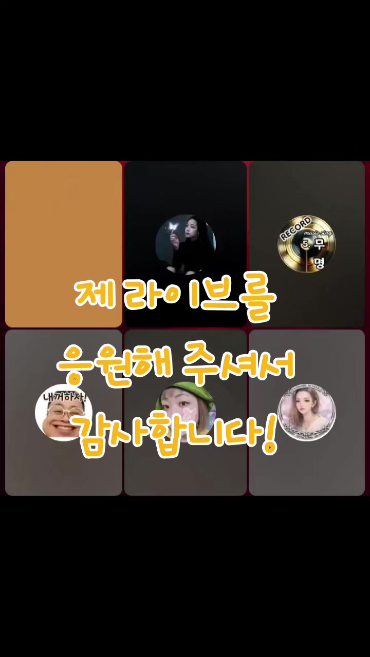 @✨️⋆⃝🪞악마계의하나✨️⋆⃝🪞