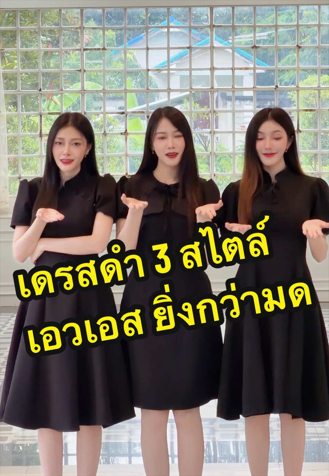 @Pompam.PPsoshiStore