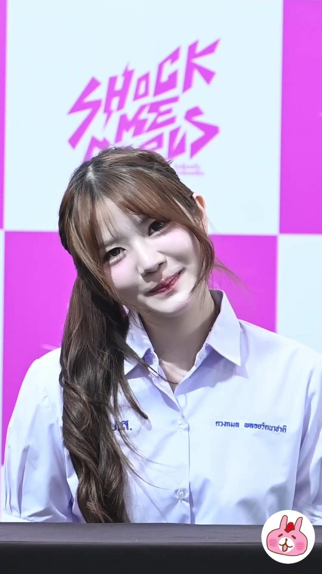 @จฮก