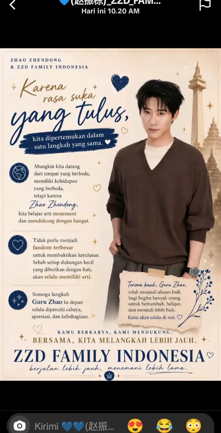 @kak🍬 juju