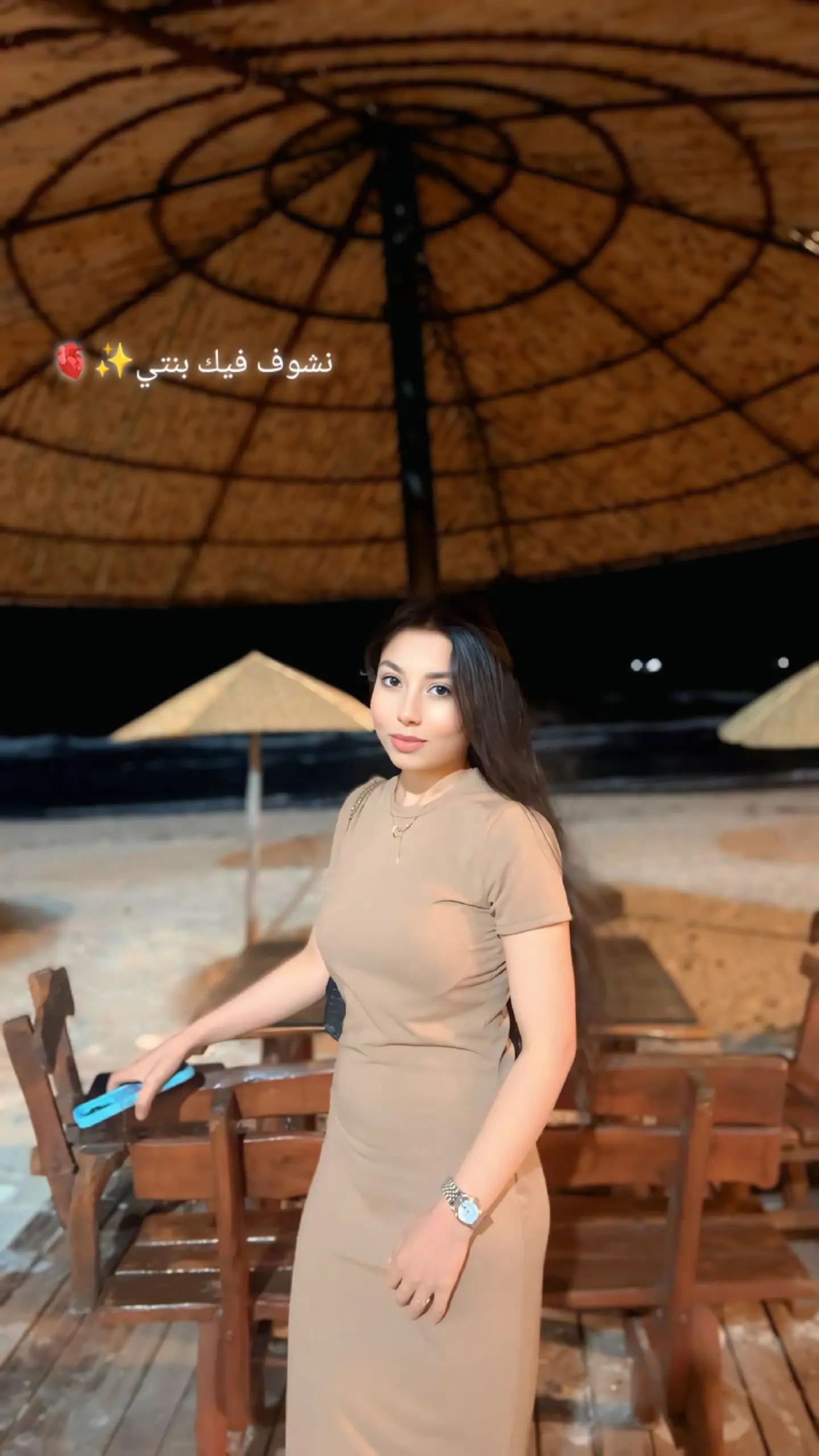 @S&icirc; w&acirc;r Ji