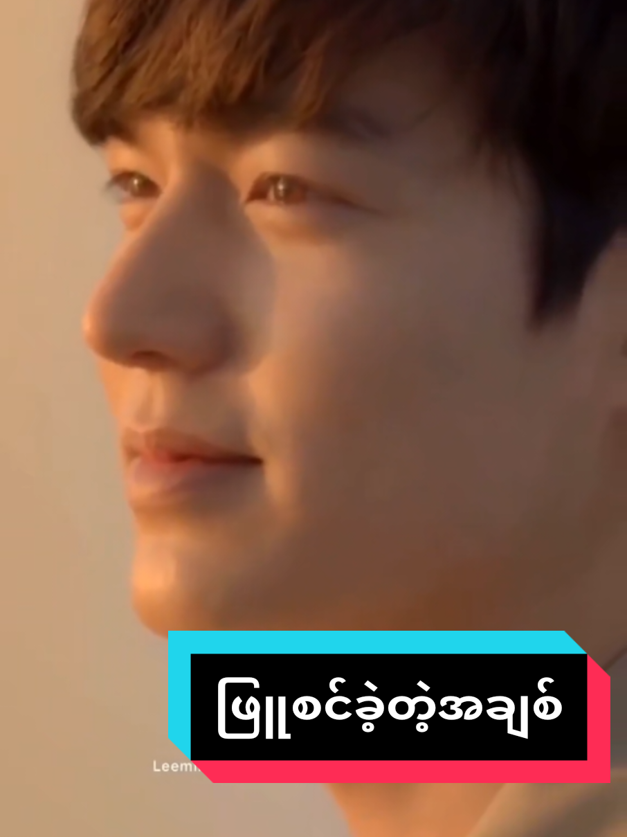 @Chaw Chaw