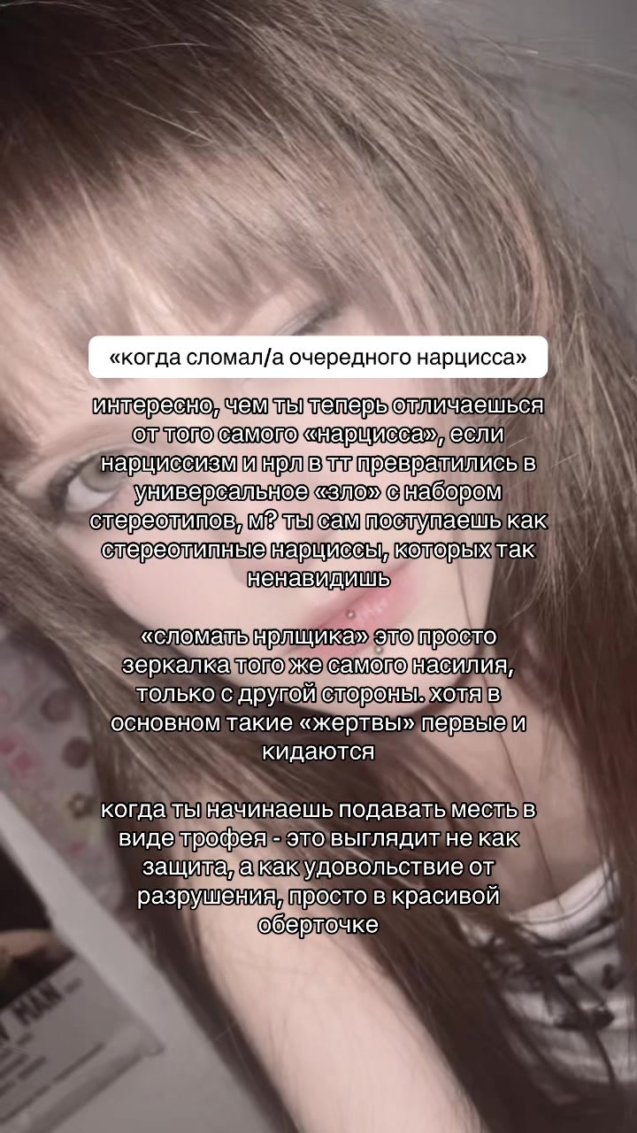 @мису (Х_<)