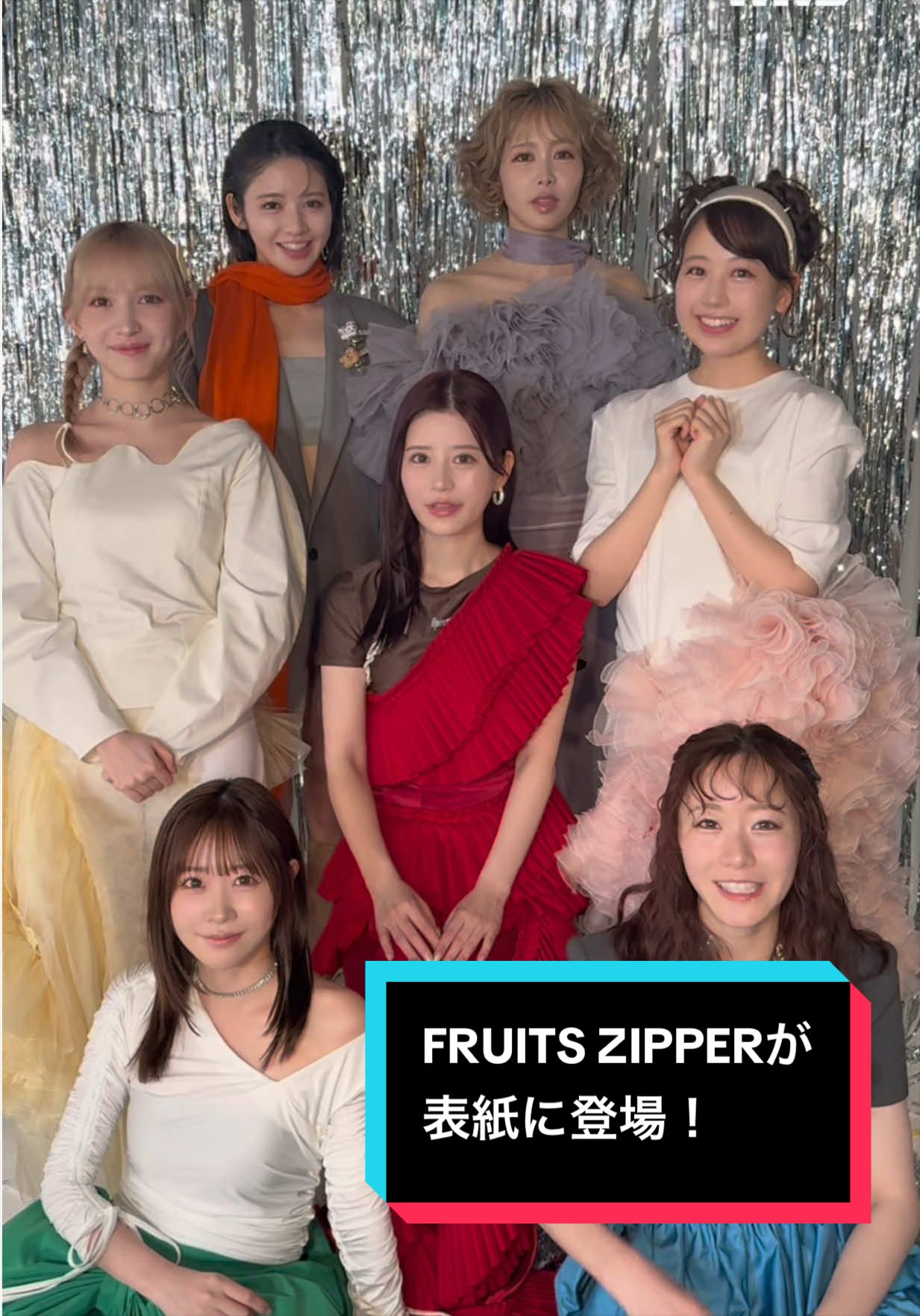 @WWDJAPAN