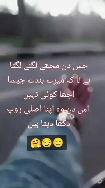 @𝐃𝐮𝐚__𝐅𝐚𝐭𝐢𝐦𝐚💫