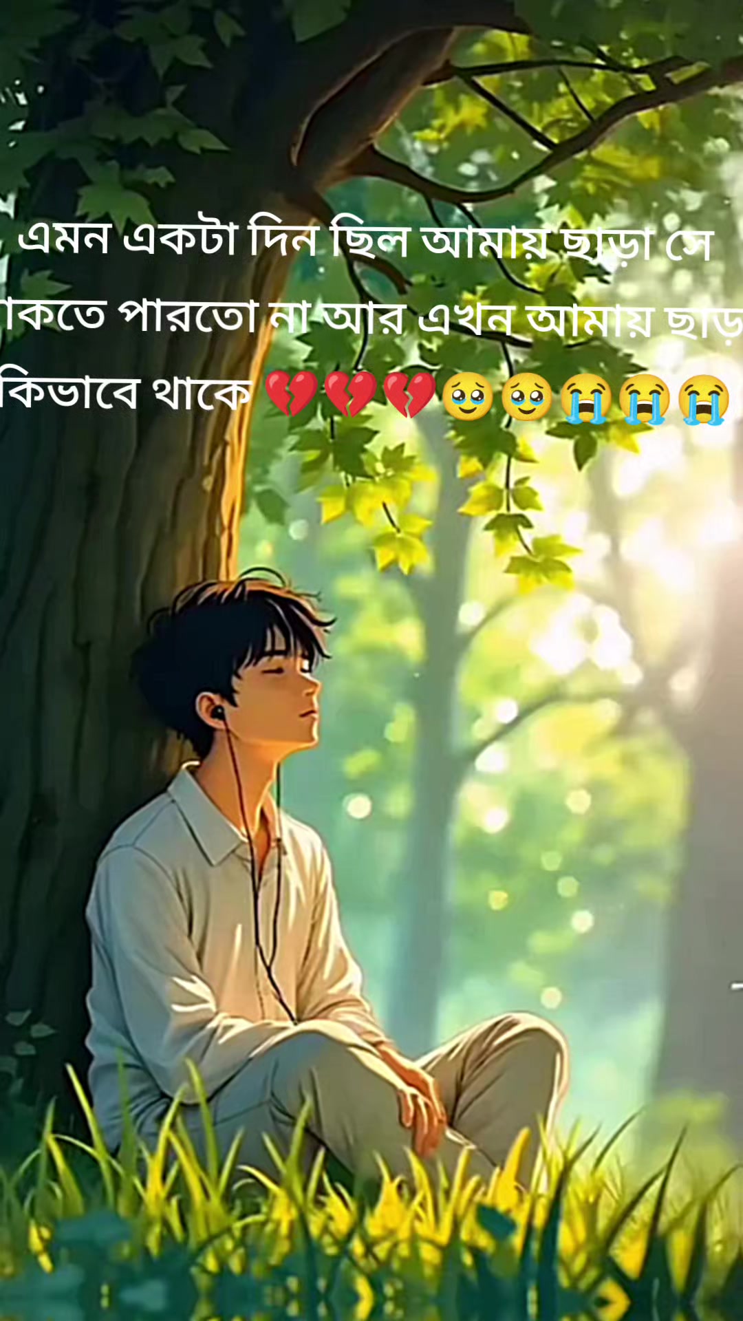 @RB Sumon Khan
