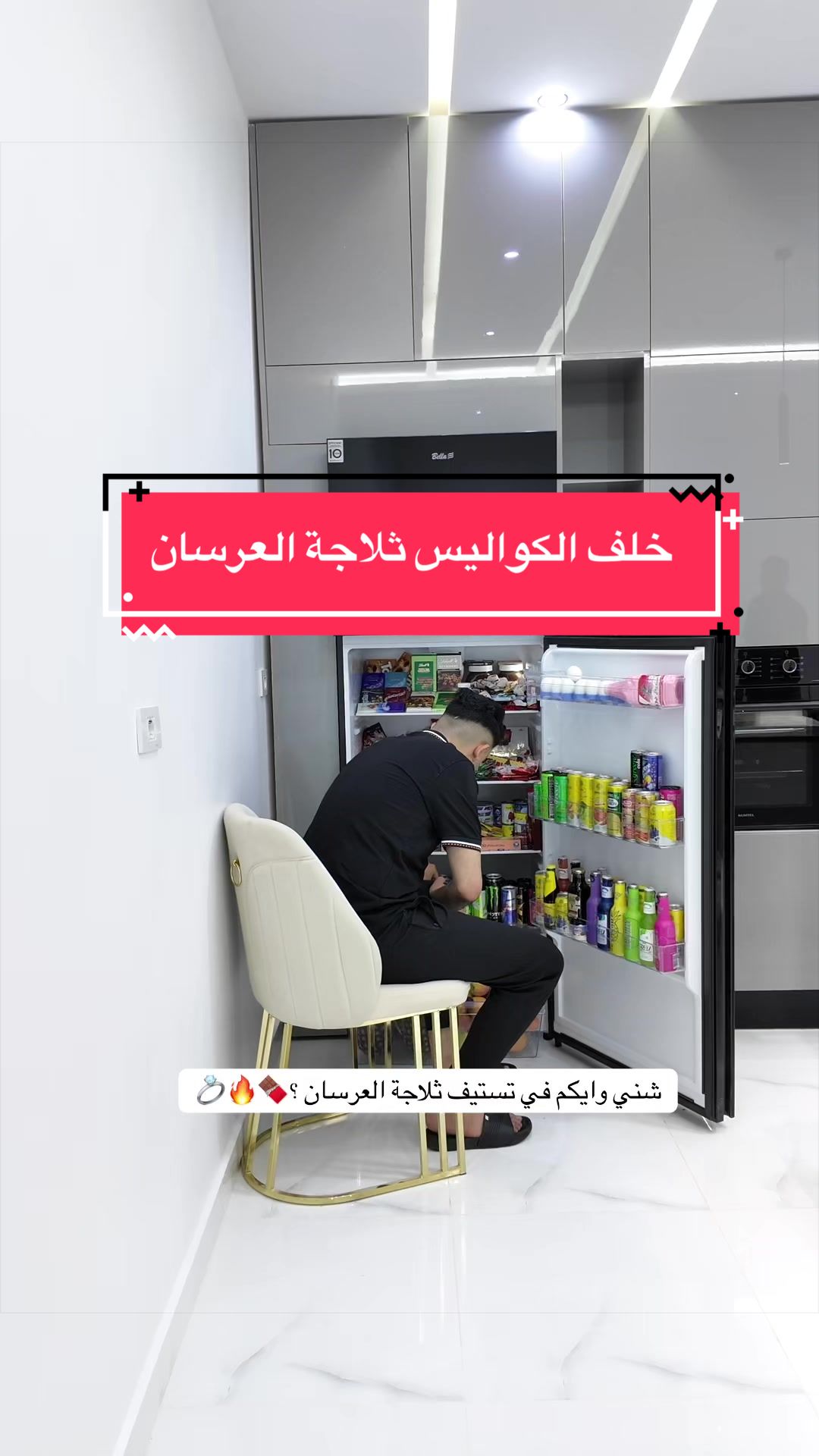 @المصور محمد الشيباني 